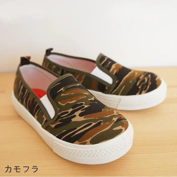 Asahi Indoor Shoes