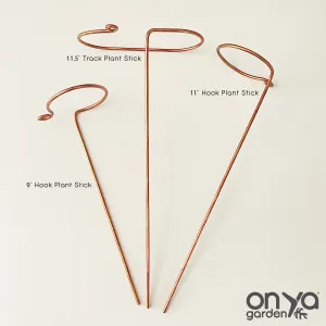 Copper Track and Hook Plant Sticks, 2 Designs