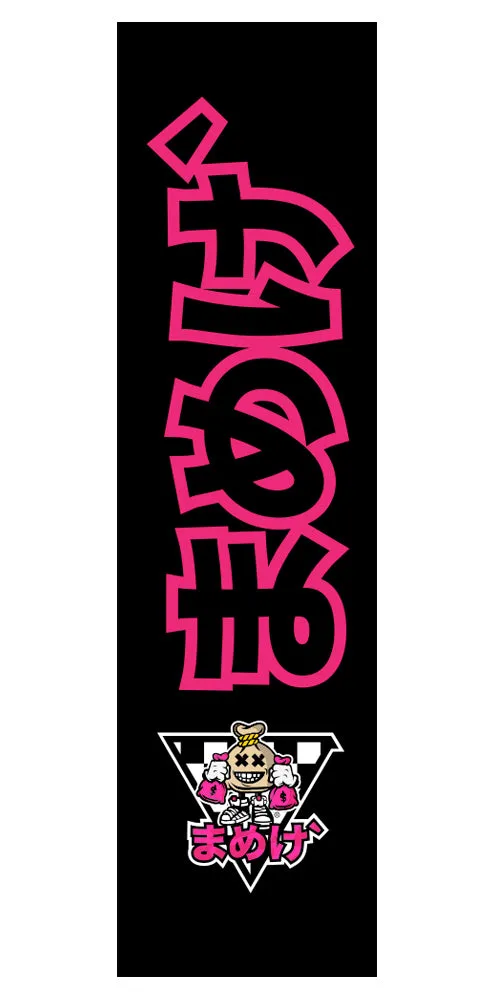 DOPE KUNGFU GRIPTAPE PINK