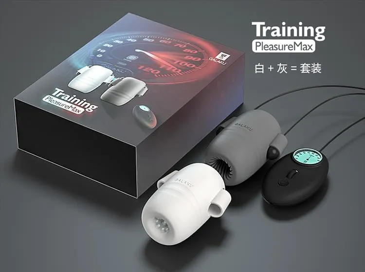 Galaku Japan Delay Trainer Super Strong Dual Vibration For Him