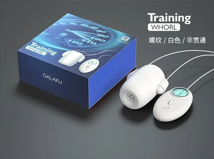 Galaku Japan Delay Trainer Super Strong Dual Vibration For Him
