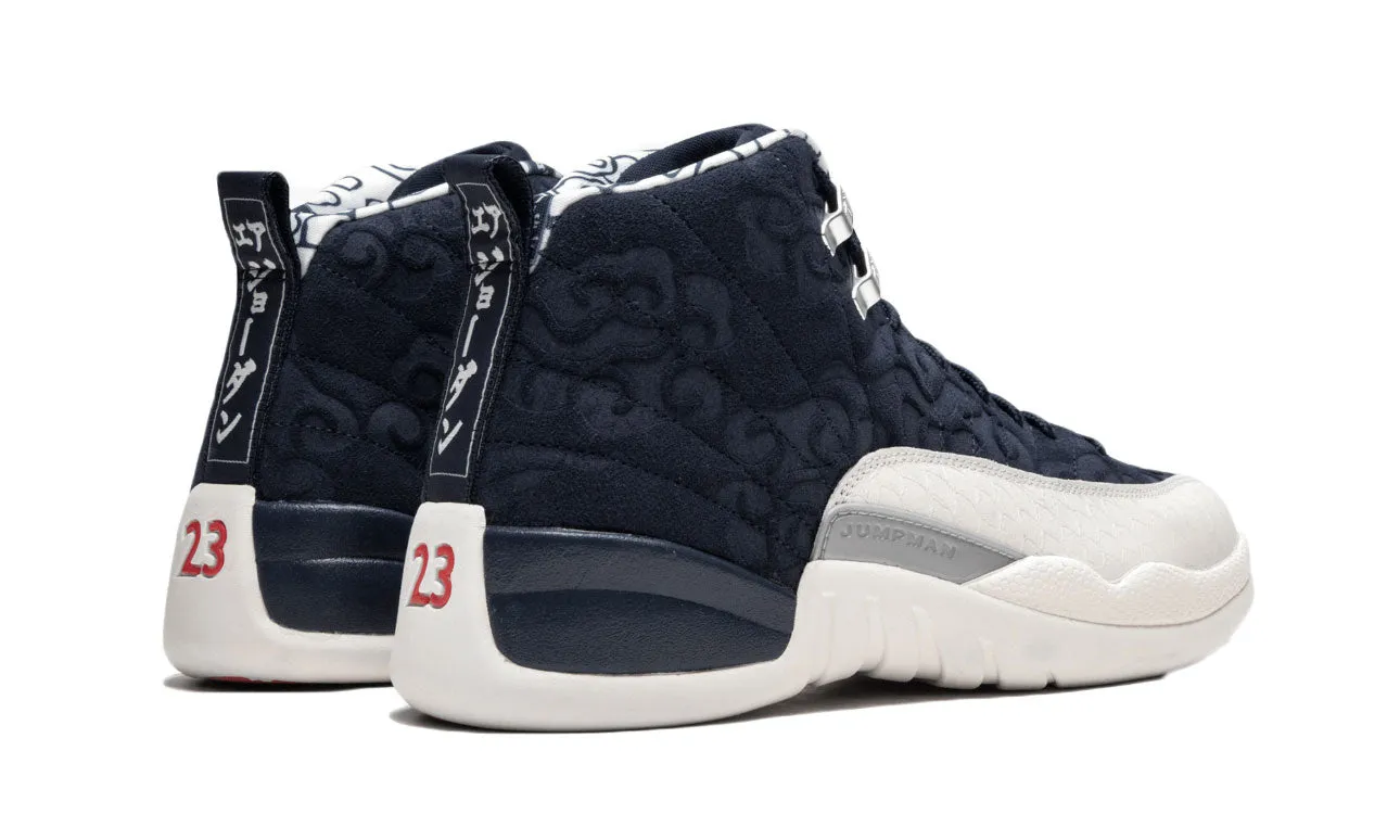 NIKE Kid's Navy/Red Air Jordan 12 Retro PRM (GS) #BV8017-445 NEW