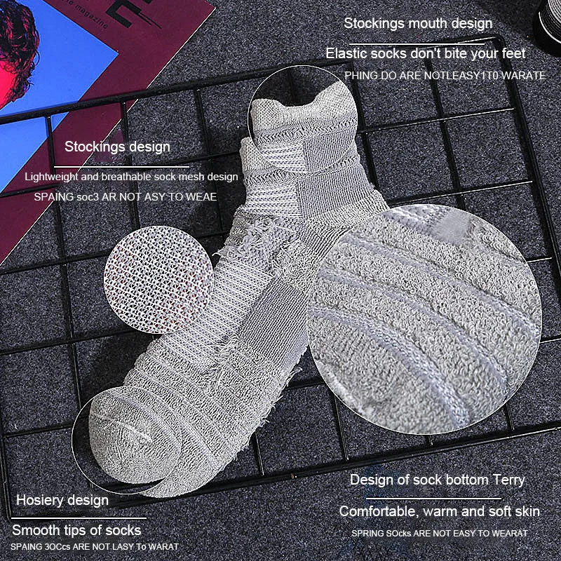 Performance Socks