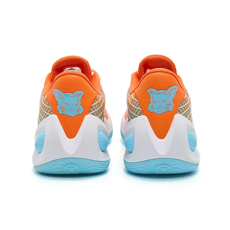 Rigorer AR1 Basketball shoes ‘Family Ties’